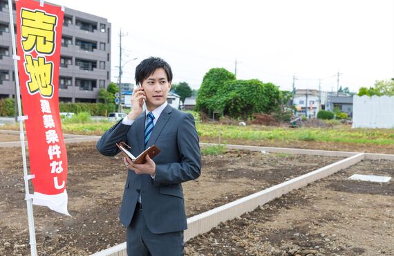 特に土地や建物の売却を専門的に行っております | 東大和市で不動産のことなら株式会社西源にご相談ください